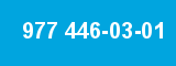 977 446-03-01